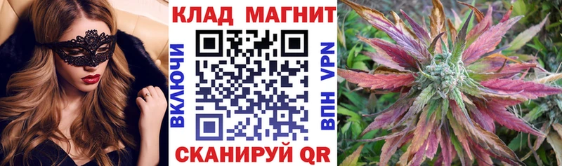 Продажа наркотиков Усинск Бошки Шишки  Кокаин  СК  Меф  Метадон  ГАШ 