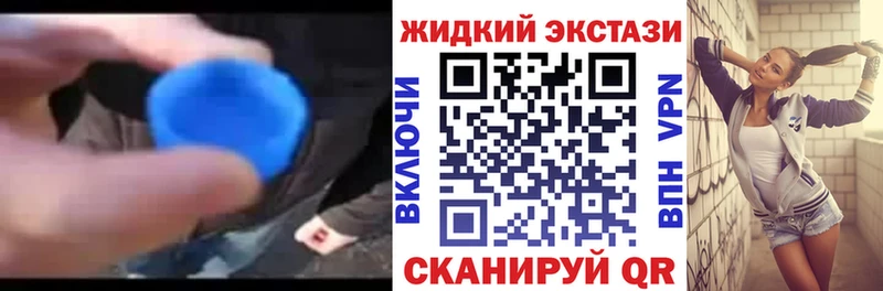 KRAKEN рабочий сайт  Усинск  Бутират буратино 