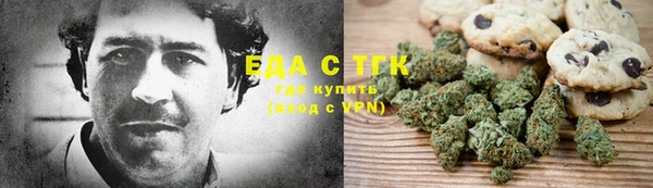 соль курить ск Алзамай