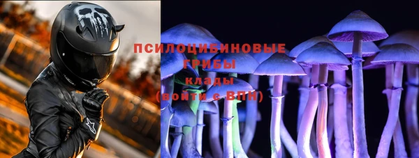 марки lsd Алексин