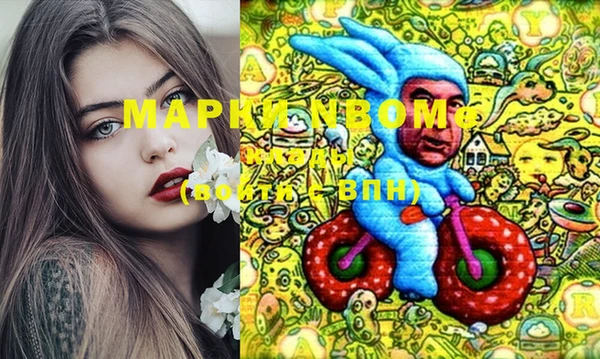 ешки Алексеевка