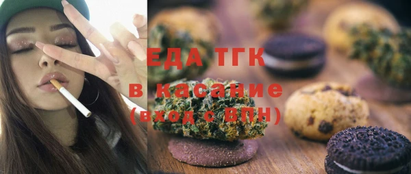 соль курить ск Алзамай