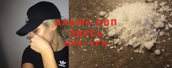 ешки Алексеевка