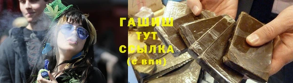 ешки Алексеевка