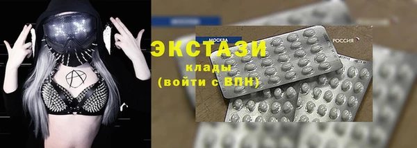 соль курить ск Алзамай