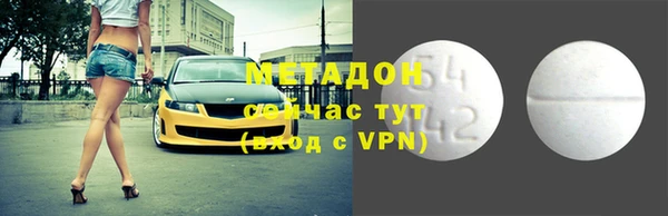 соль курить ск Алзамай