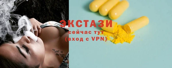 ешки Алексеевка