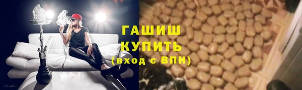 ешки Алексеевка