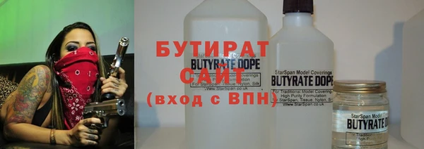 соль курить ск Алзамай