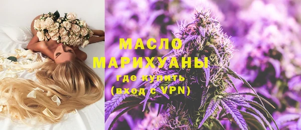 марки lsd Алексин