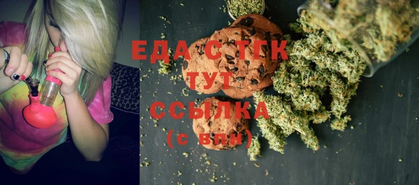 ешки Алексеевка