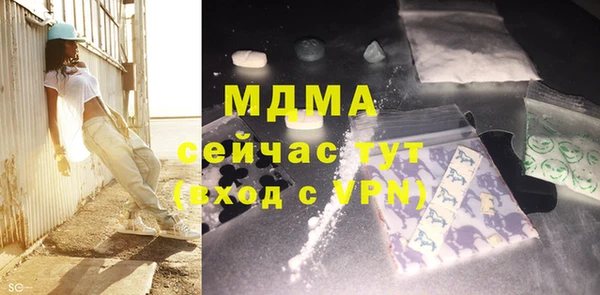 соль курить ск Алзамай