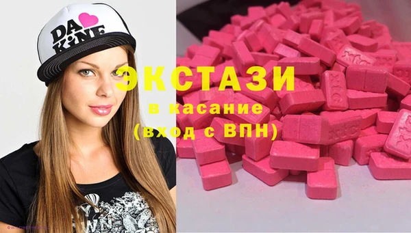 марки lsd Алексин