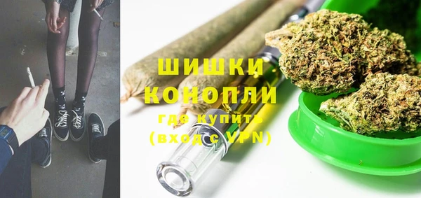 марки lsd Алексин