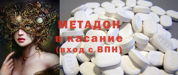 марки lsd Алексин