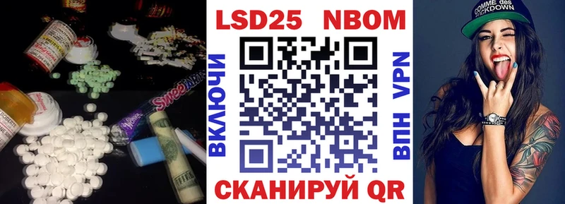 где можно купить наркотик  Усинск  LSD-25 экстази кислота 