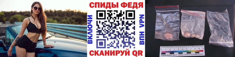 Метамфетамин пудра  KRAKEN ONION  Усинск 