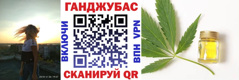 наркотики  ОМГ ОМГ ссылки  Каннабис LSD WEED  Усинск 